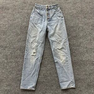 Katana Jeans Womens Size 3/4 Light Wash High Waisted Button Fly Distressed Mom